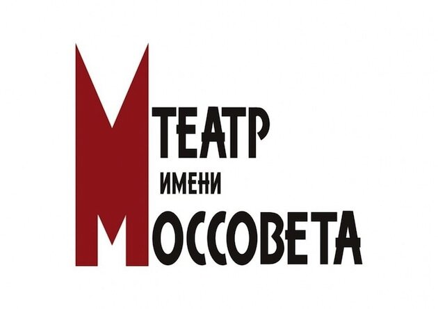 Театр имени Моссовета